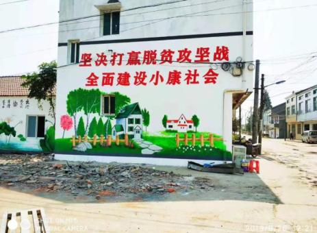 环江手绘文化墙的优势以及选择它的理由