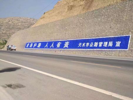 环江墙体广告的地理位置选择的重要性
