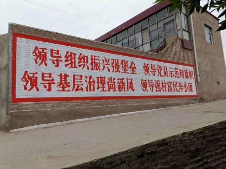 环江墙体广告的发展趋势如何