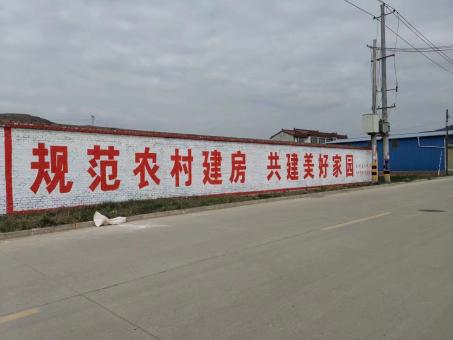 环江墙体广告投放需要注意的三点