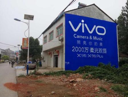 环江墙体广告在农村，为什么成为商家的必争之地？