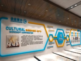 环江企业形象墙的作用
