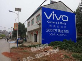 环江墙体广告位置选择重要性