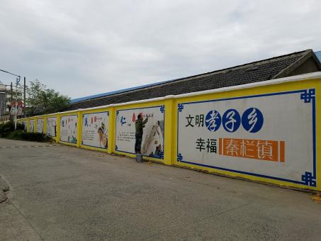 环江墙体彩绘文化墙，一般能保持多长时间？
