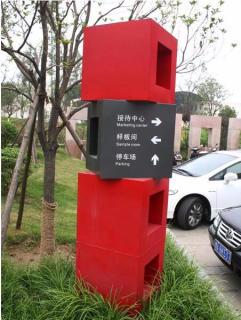 在环江,怎样才能选择一家好的墙体广告公司?