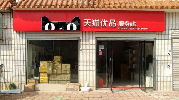 环江门头招牌怎么装修才最吸引人