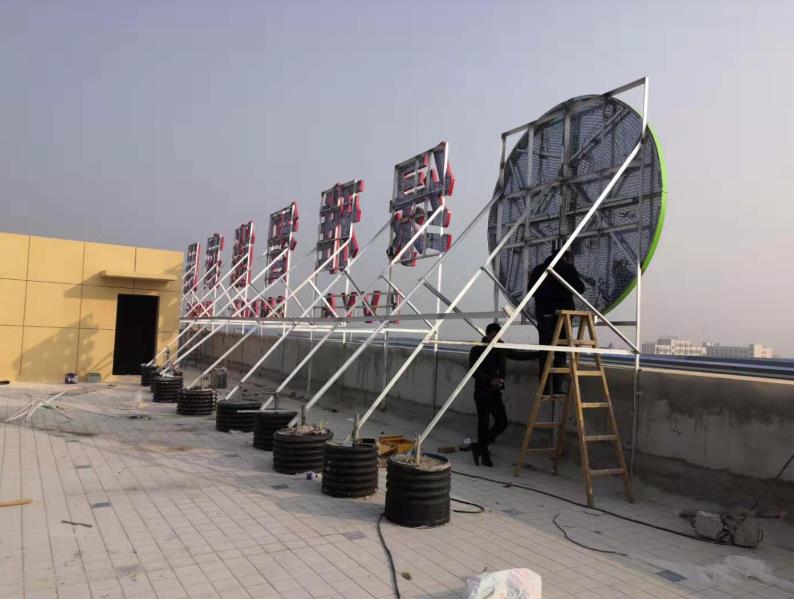 环江户外广告架子一般常用哪种材料?