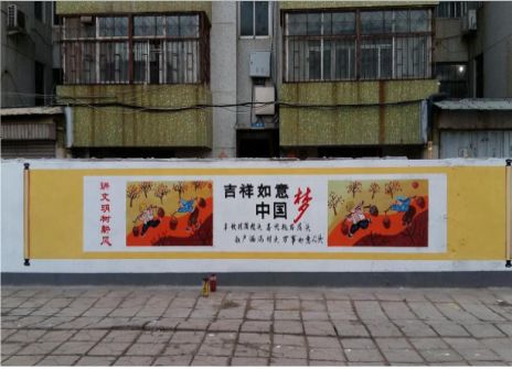 环江什么是文化墙