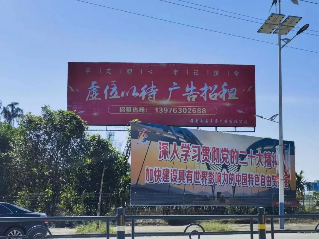 环江户外大牌广告如何能帮助客户实现精准投放、效果翻倍？