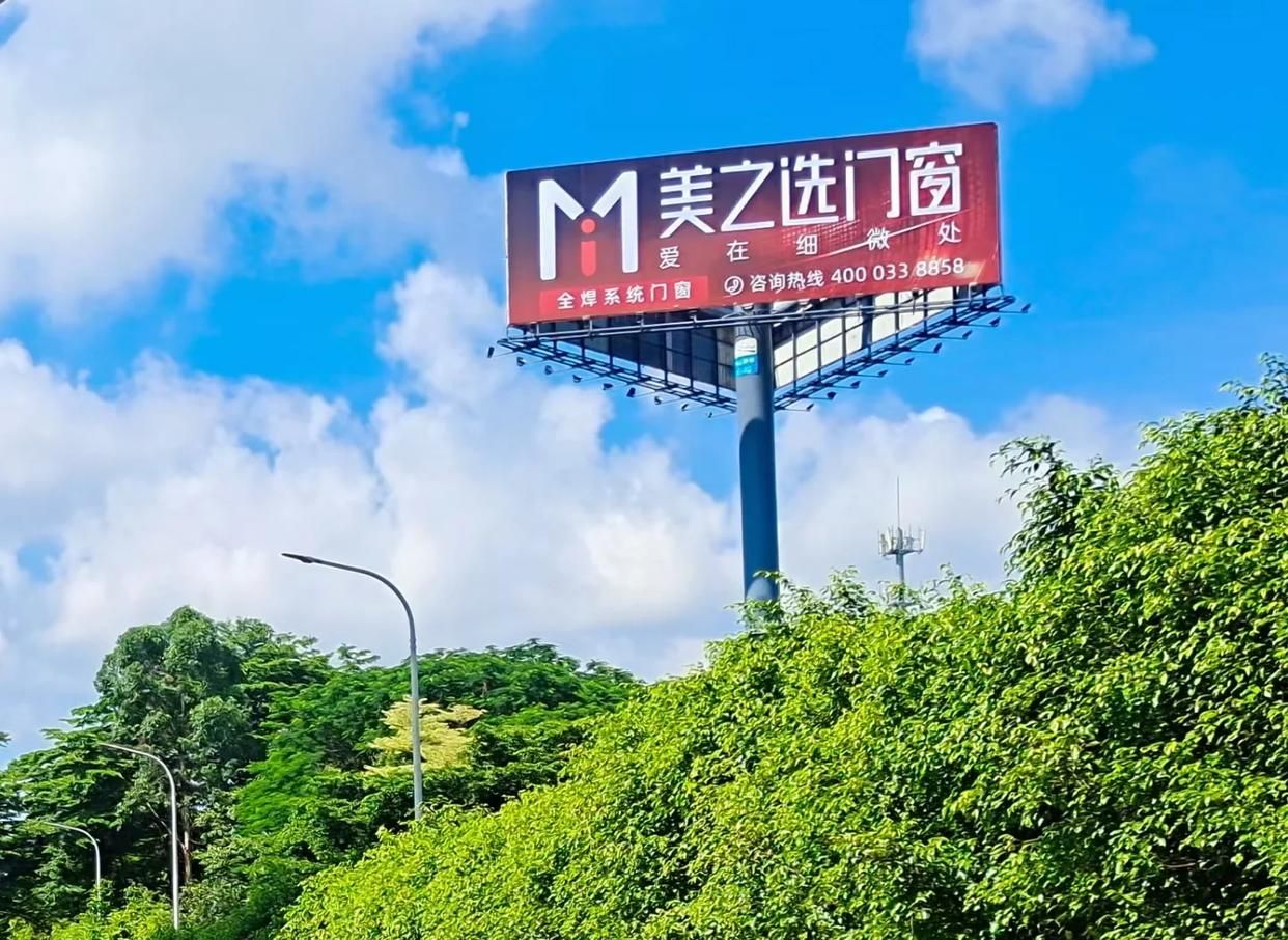 环江高速高炮广告独特的传媒优势性