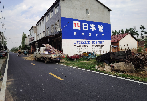 环江墙体广告制作复杂吗?