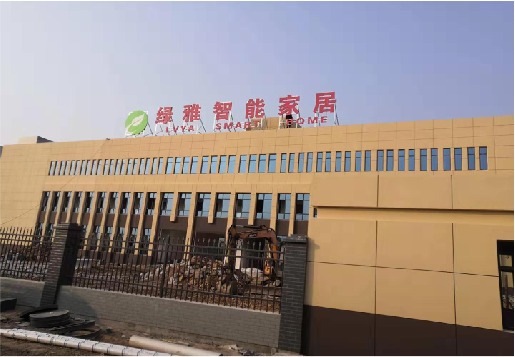 环江如何选择大楼发光字？