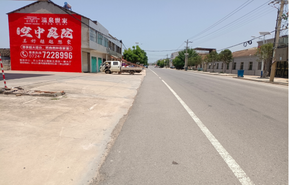 环江墙体广告能用的好材料有哪些？