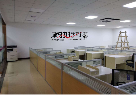环江企业文化墙可以分为哪几个板块？