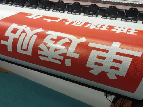 环江单透的特点和效果。