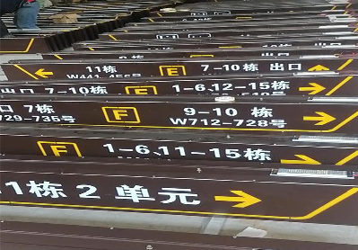 环江广告标识中，常见的几种安装方式。