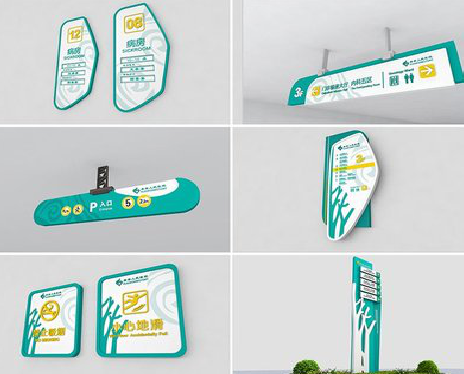 环江广告标牌选材的问题。