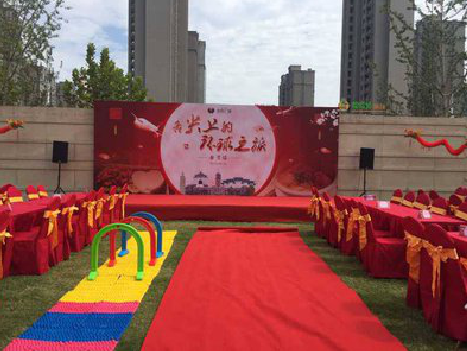 环江庆典活动策划要具备哪些技巧？