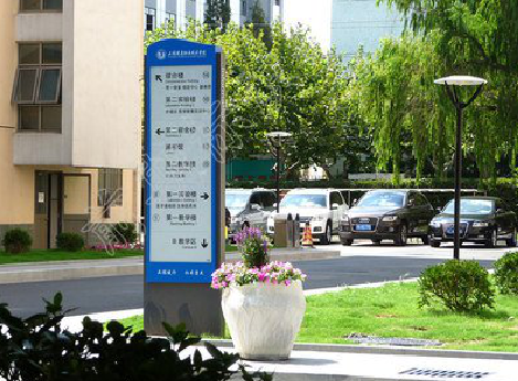 环江传统的学校标识系统有什么问题？