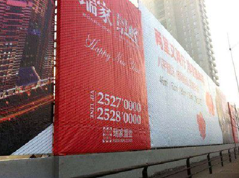 环江如何长久保持户外喷画的质量？